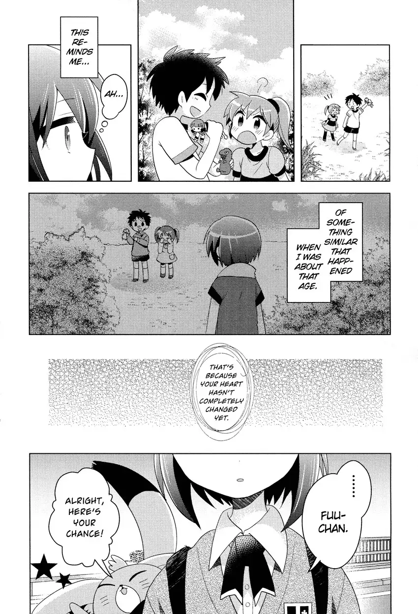 Otasuke Miko Miko-chan Chapter 2 17